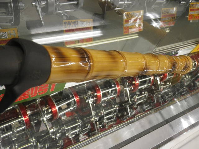 南柏店 [釣具のキャスティング]