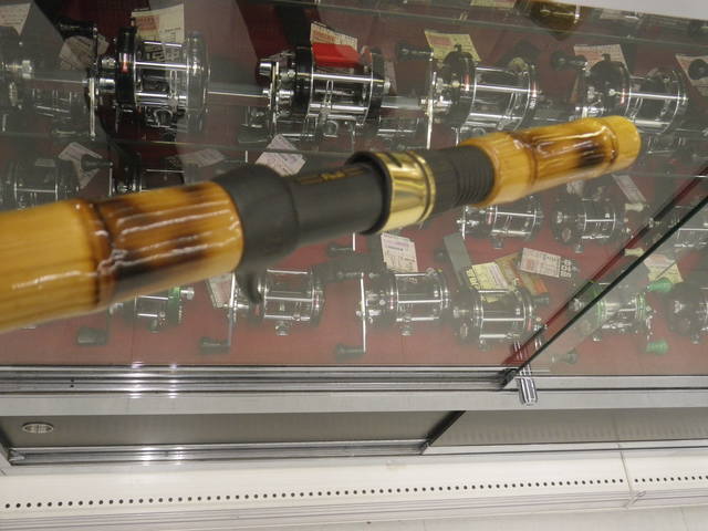 南柏店 [釣具のキャスティング]