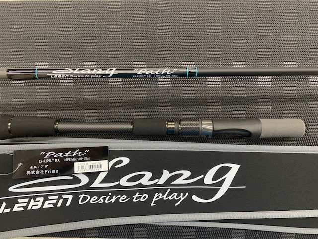 太宰府店 [釣具のキャスティング]