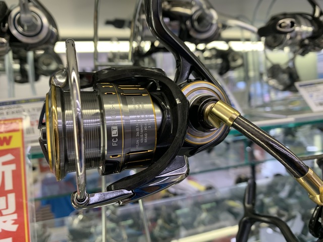 DAIWA - ダイワ カーボンハンドル 95mm SLPワークスの+