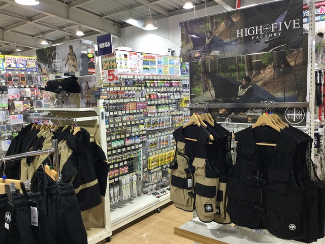 山下健二郎プロデュース「HIGH FIVE FACTORY」絶賛販売中！！ - 新着