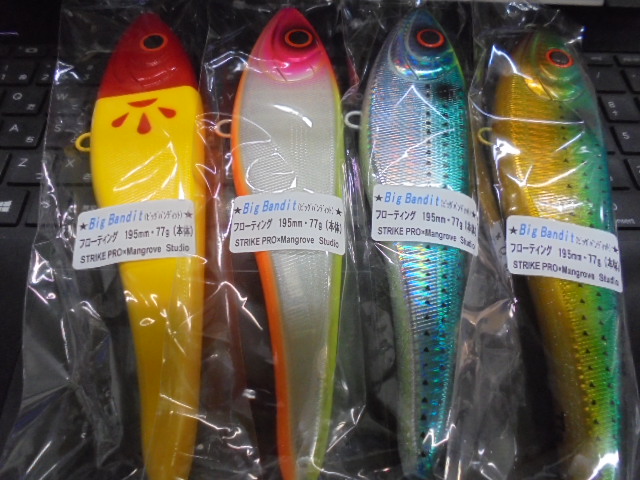 tpc132279-3.JPG?t=1632909679