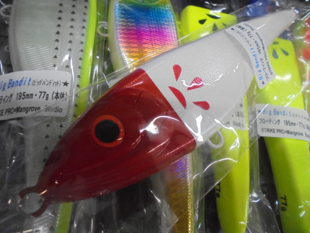tpc132279-4.JPG?t=1632909679