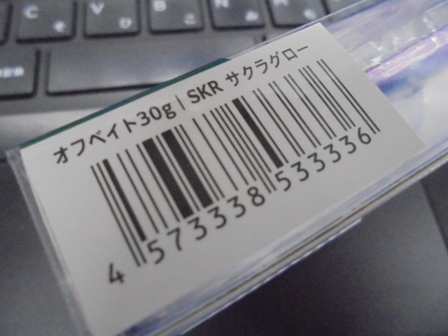 tpc132303-4.JPG?t=1632976871