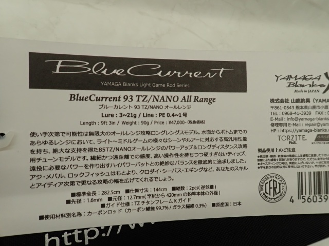 tpc132575-4.jpg