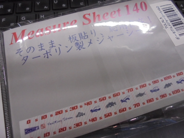 tpc132898-3.JPG?t=1633600468