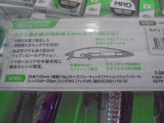 tpc133039-2.JPG?t=1633767741