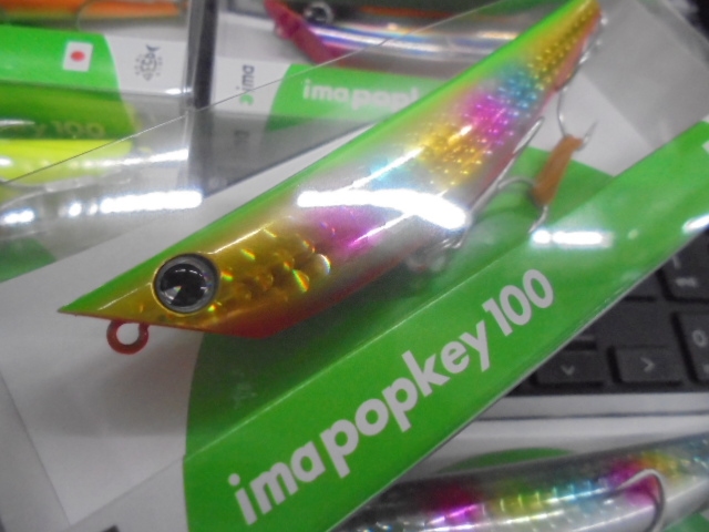 tpc133448-4.JPG?t=1634205292