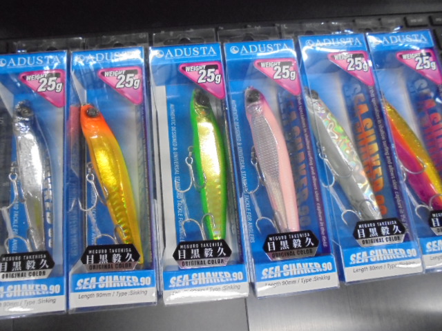 tpc133852-main.JPG