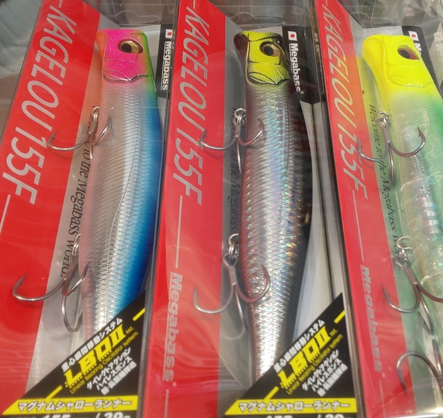 カゲロウ155 fimoカラー 3本セット