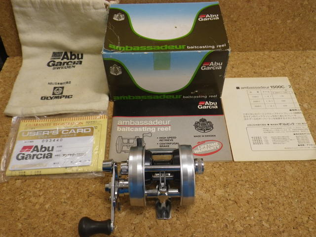 中古！アンバサダー　4台まとめて　プラノケース付き 中古！アンバサダー 4台まとめて プラノケース付き 楽天市場