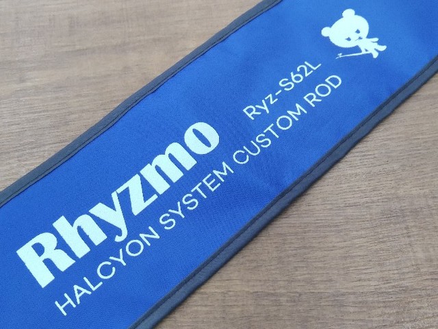 リズモ Ryz-S62L Rhyzmo （ハルシオンシステムのリズモRyzー