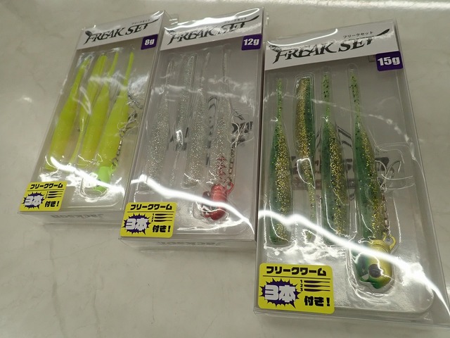 tpc134280-10.jpg