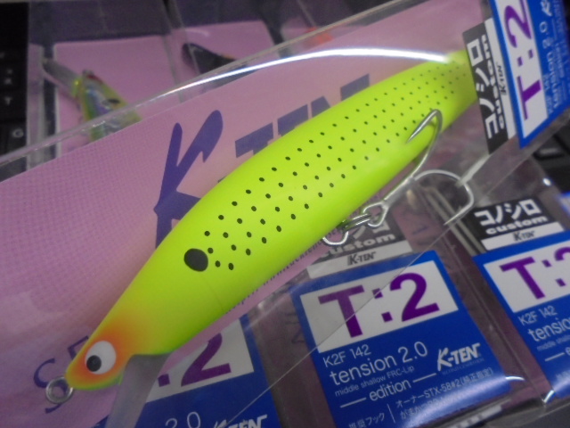 tpc134396-3.JPG?t=1635161838