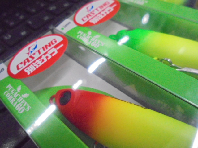 tpc134608-3.JPG?t=1635402551