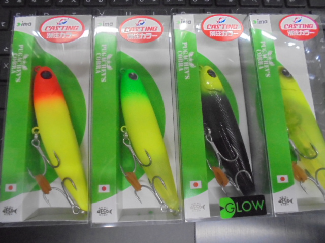 tpc134608-main.jpg