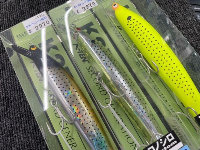tpc134738-main.jpg