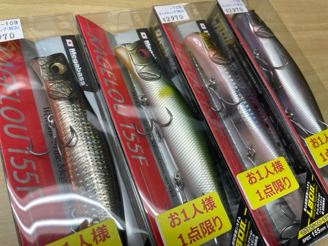 tpc134844-3.jpg