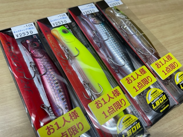 tpc134844-main.jpg