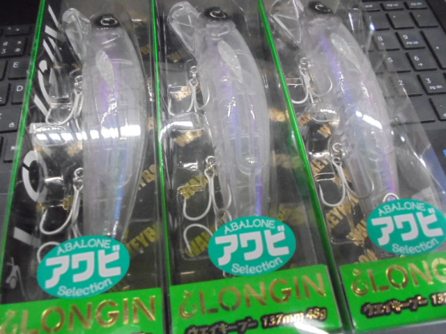 tpc135125-main.JPG