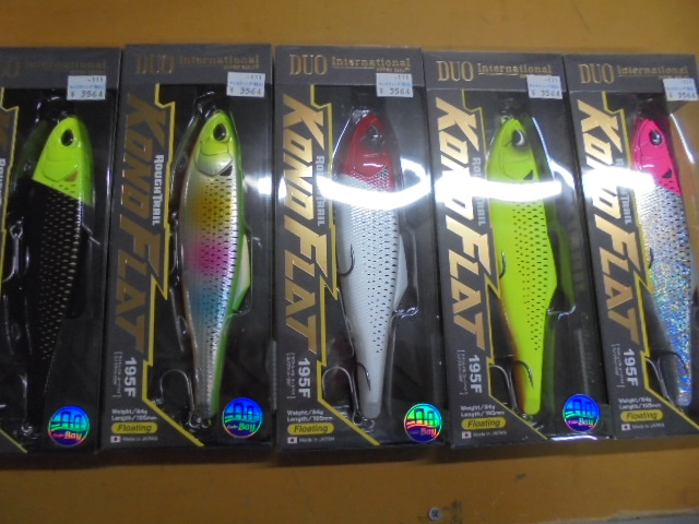 tpc135453-main.JPG