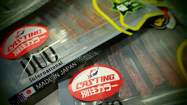 横浜磯子店 釣具のキャスティング