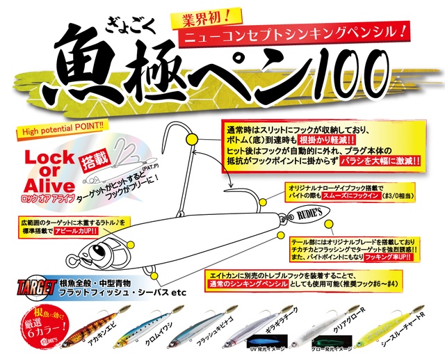 tpc135580-4.jpg?t=1636346300