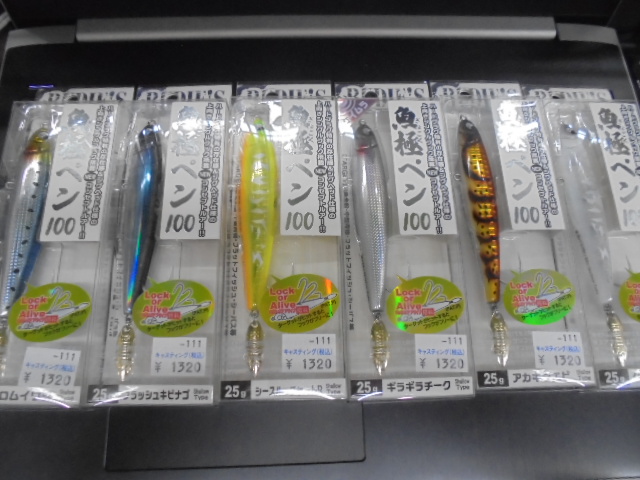 tpc135580-main.JPG