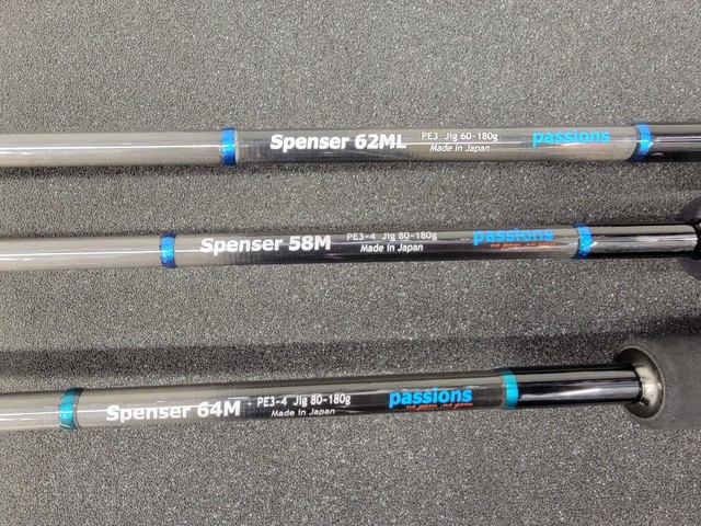 パッションズ スペンサー passions Spenser 62ML（南行徳店 [釣具の 