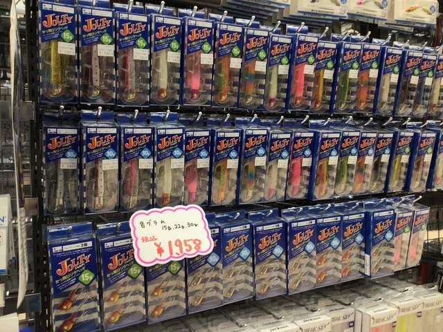 tpc135643-main.JPG