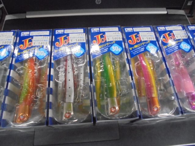 tpc135651-main.JPG