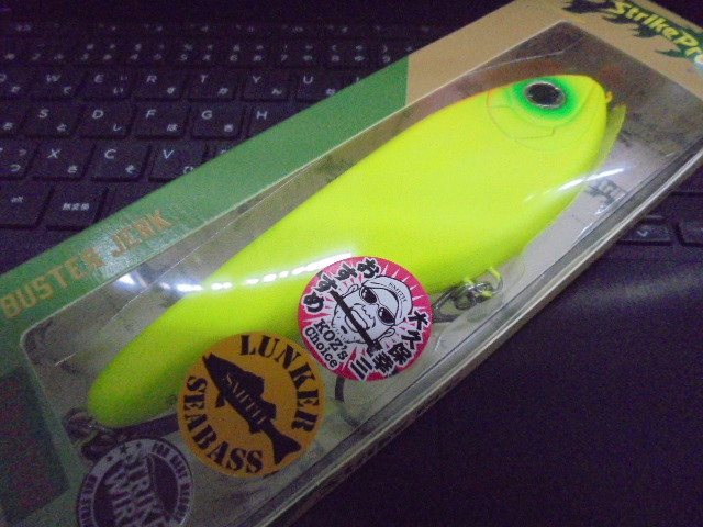 tpc135882-4.JPG?t=1636687574