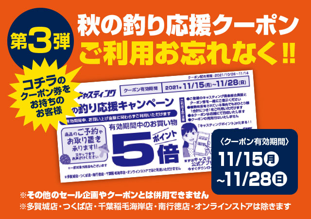 高評価なギフト 5/1まで取り置き www.rlabsglobal.com 5/1まで取り置き