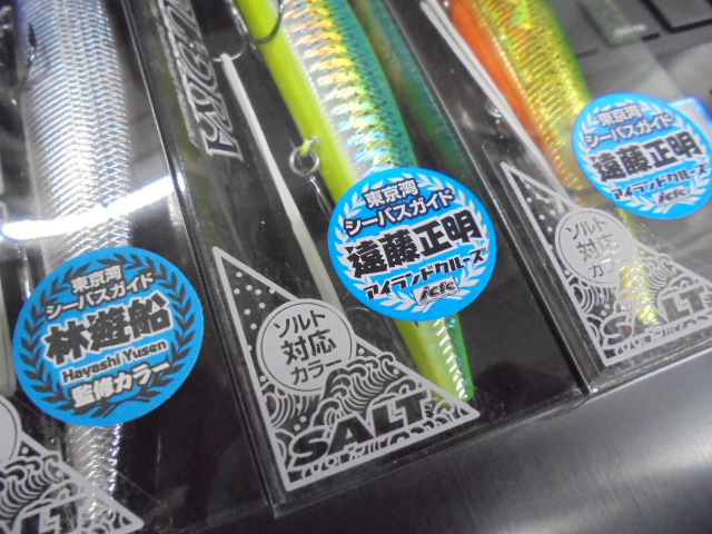 tpc136628-4.JPG?t=1637397551