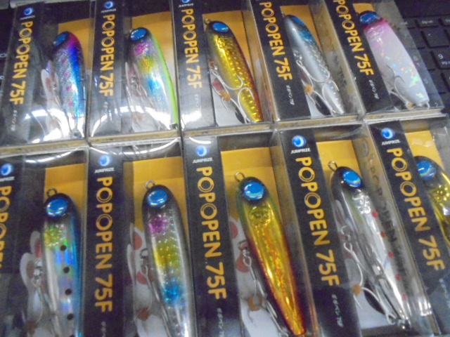 tpc136873-main.JPG