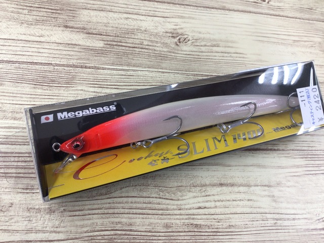 tpc137313-main.JPG