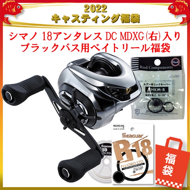 成田富里店 [釣具のキャスティング]