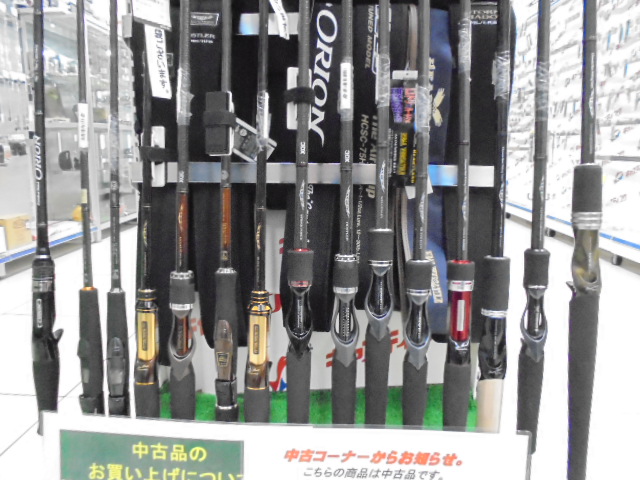 水戸店 釣具のキャスティング
