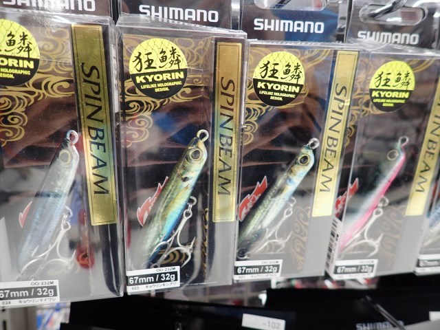 tpc138320-7.jpg