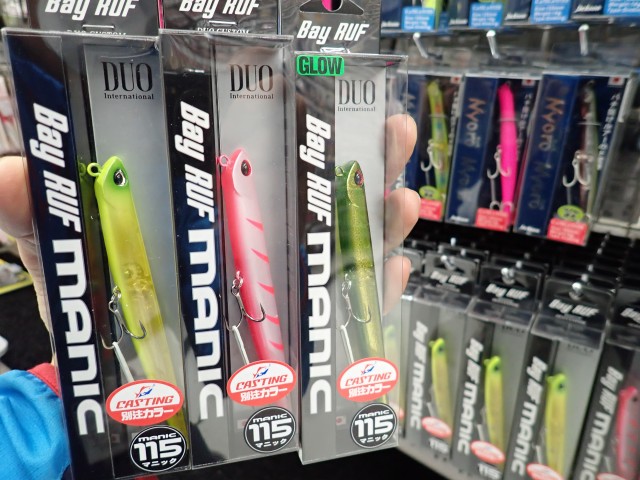 tpc138740-2.jpg