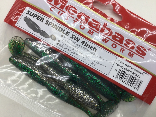 泉バイパス店 [釣具のキャスティング]