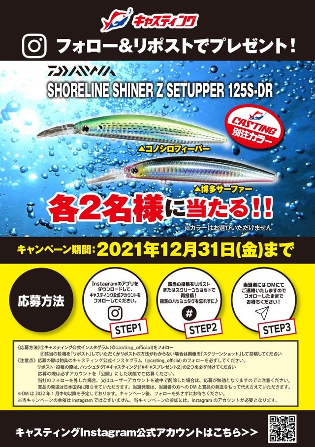 tpc138990-11.jpg