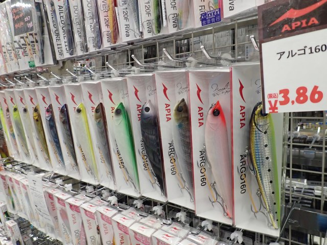 tpc139619-main.jpg