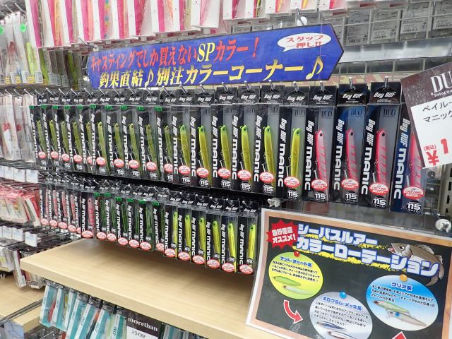 tpc140568-10.jpg