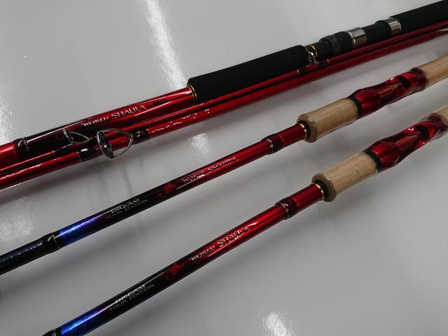 本日終了シマノ(SHIMANO) 18ワールドシャウラ 1652R-3