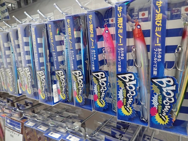 tpc141495-6.jpg