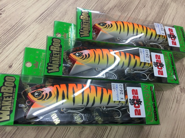八千代店 釣具のキャスティング