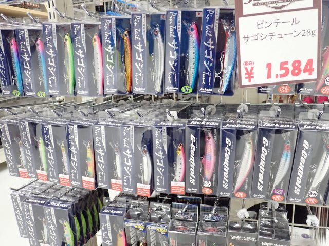tpc142116-8.jpg
