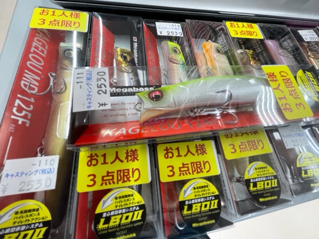tpc142377-main.jpg