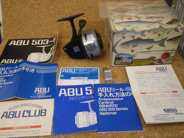 ◇ABU-MATIC 280 リール シルバー グレー 釣り具 ビンテージお値段の